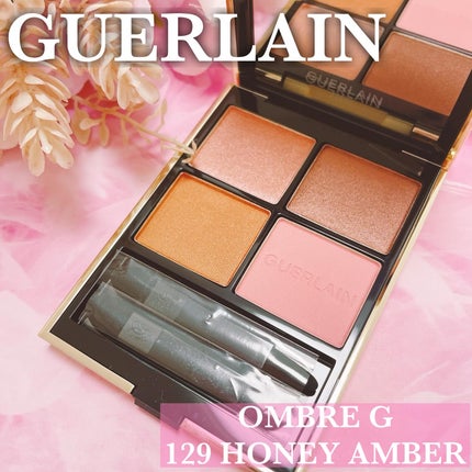 Guerlain OMBRES G アイシャドウパレット 129 ハニーアンバー オンブル ジェ 129 ハニー アンバー / GUERLAIN(ゲラン) | LIPS