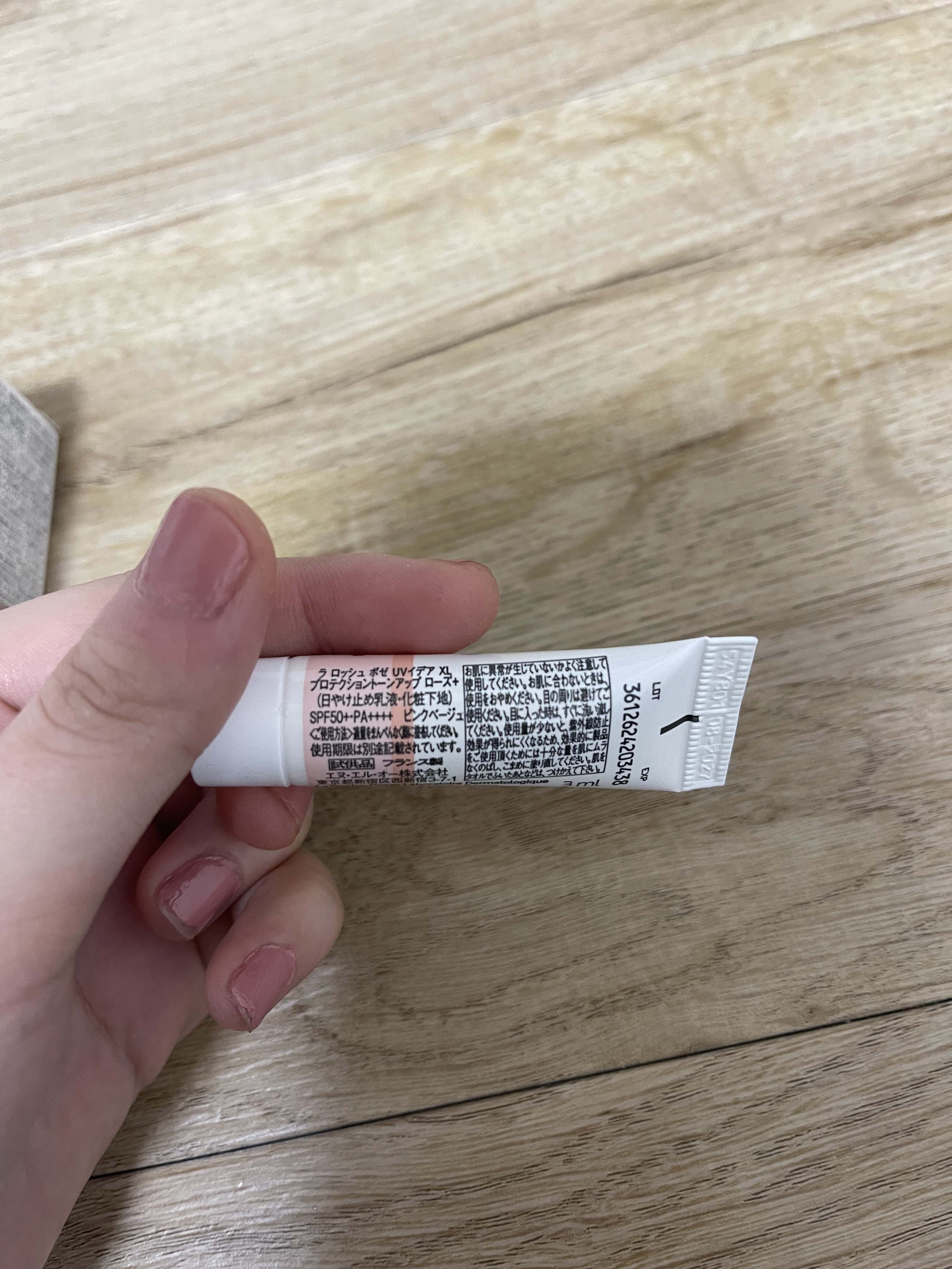 UVイデア XL プロテクショントーンアップ ローズ+/ラ ロッシュ ポゼ/日焼け止め・UVケアを使ったクチコミ（2枚目）