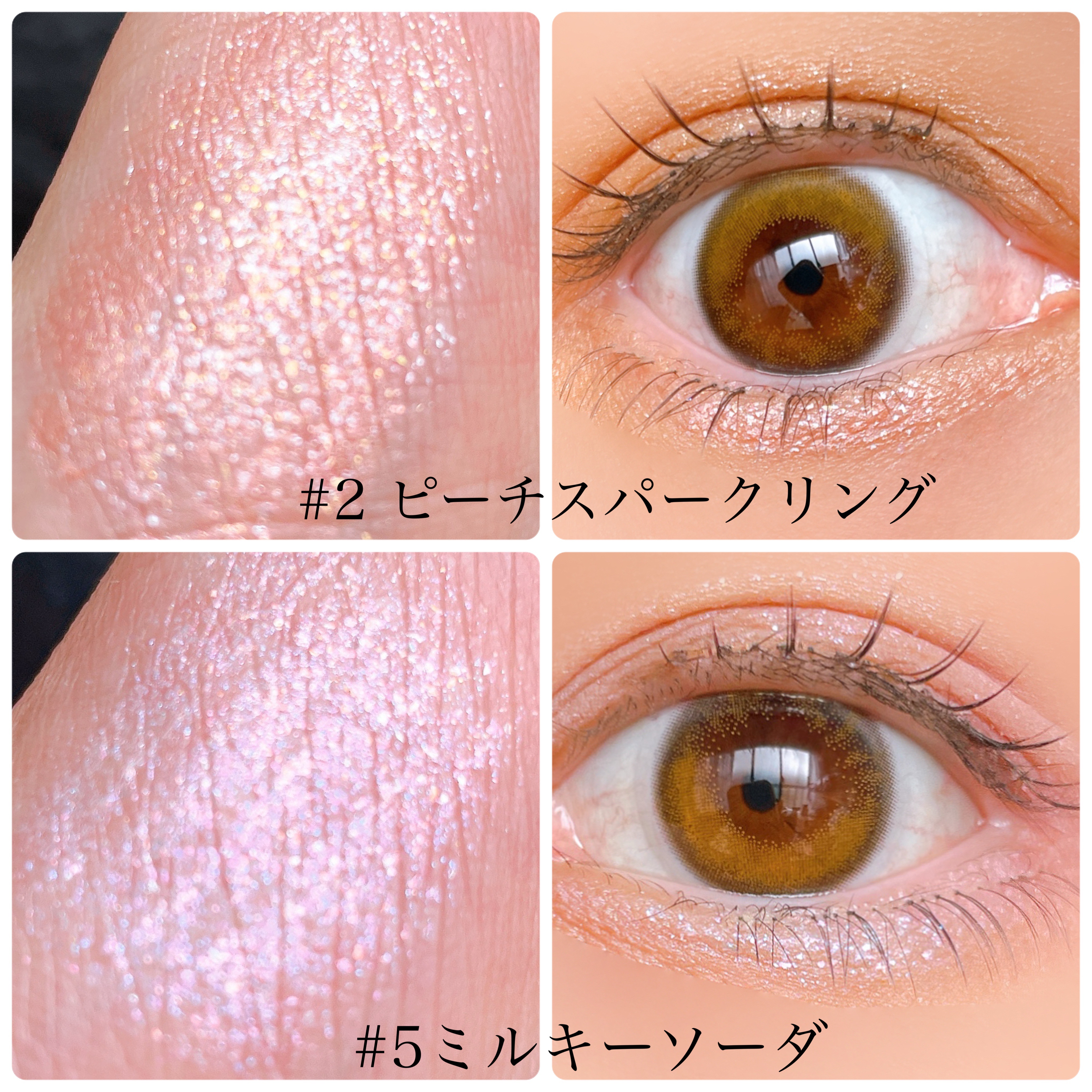 アートクラス アイグリッツ/too cool for school/スティックアイシャドウを使ったクチコミ（3枚目）