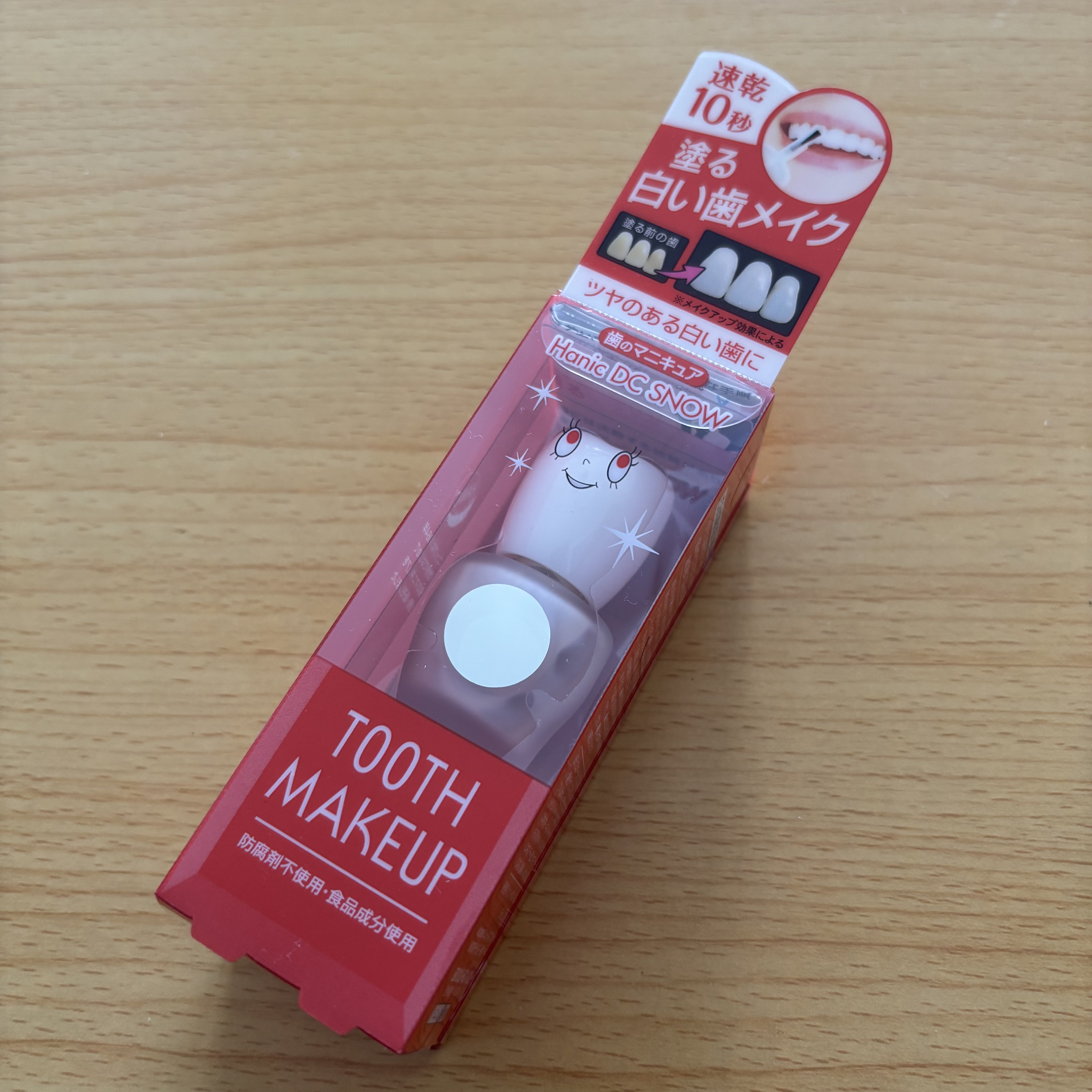 ハニックDC スノー/ハニック・ホワイトラボ/その他オーラルケアを使ったクチコミ（1枚目）