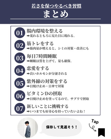 UVイデア XL プロテクショントーンアップ クリア/ラ ロッシュ ポゼ/化粧下地を使ったクチコミ(9枚目)