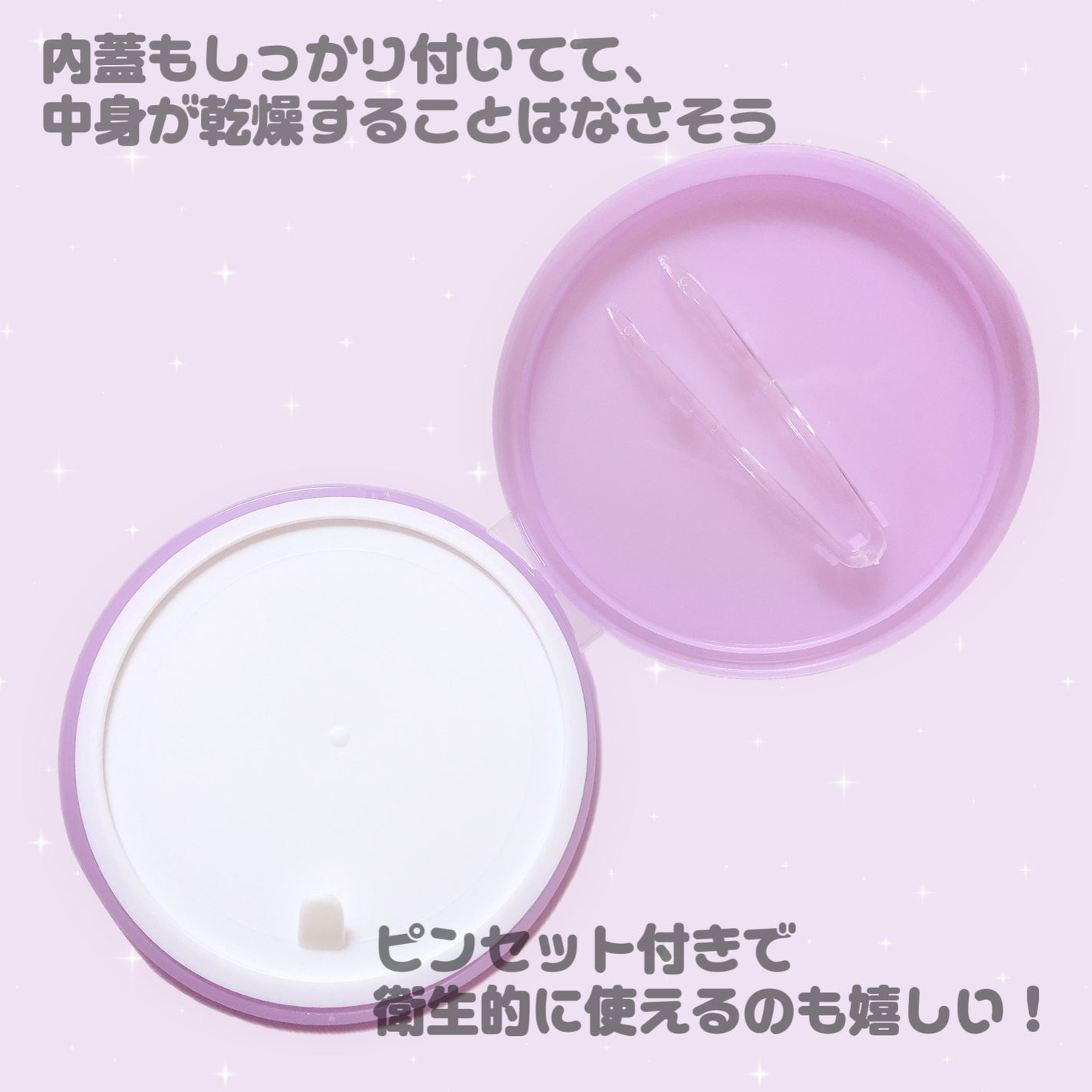 ルルルン トナーパッド ふきとりOFF/ルルルン/トナーパッドを使ったクチコミ(2枚目)