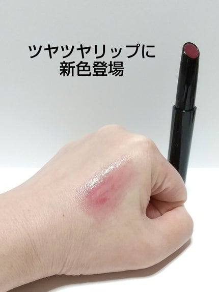 ケイト リップモンスター ツヤバース G05 ピンク ロビンの泉/KATE/口紅を使ったクチコミ(1枚目)