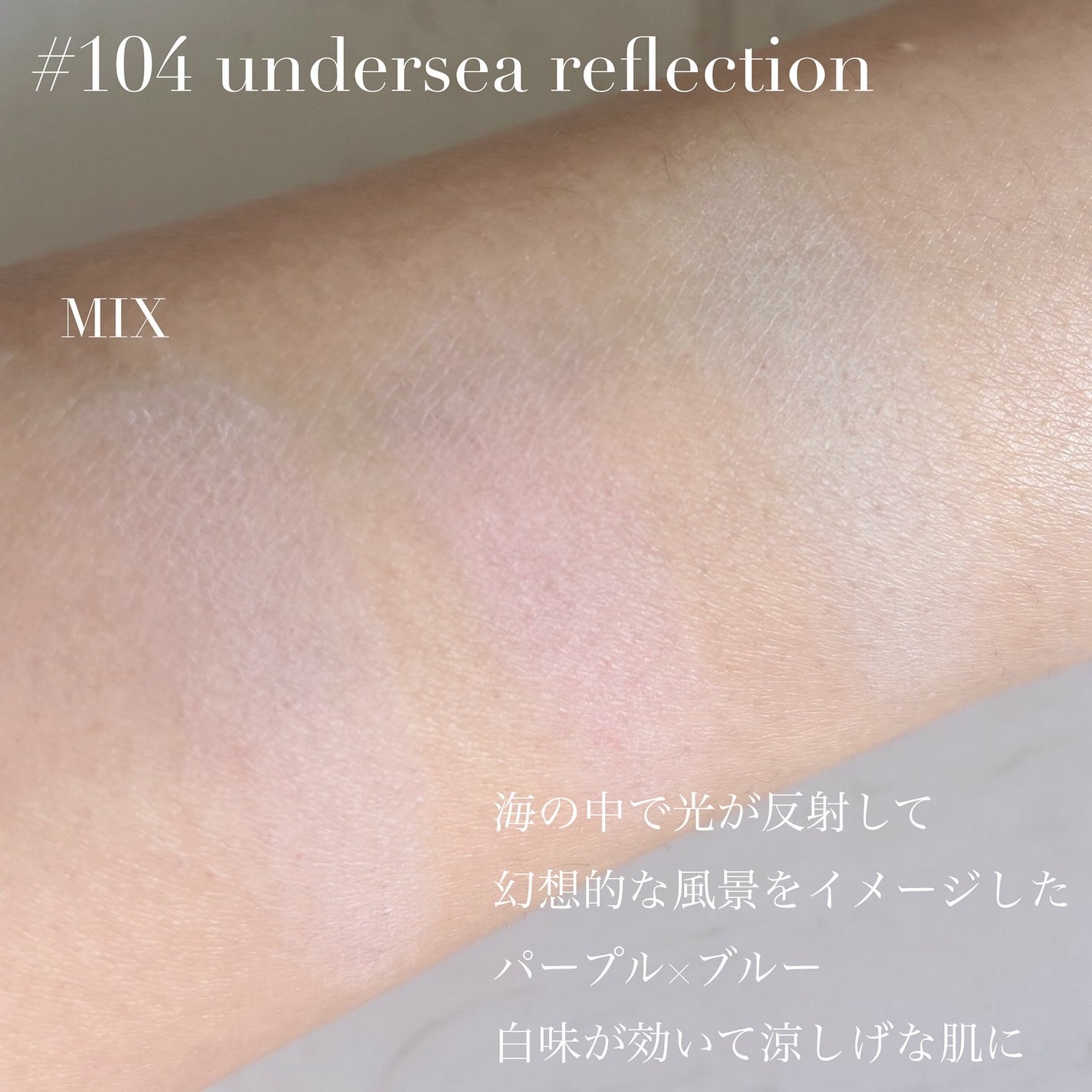 ジルスチュアート パステルペタル ブラッシュ/JILL STUART/パウダーチークを使ったクチコミ(3枚目)