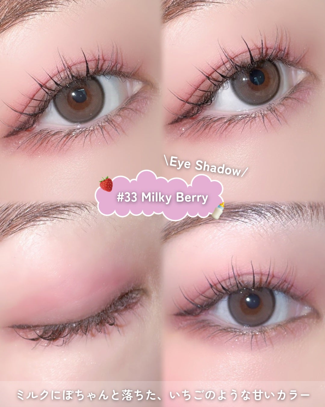 シャドウパレット/dasique/アイシャドウパレットを使ったクチコミ(3枚目)