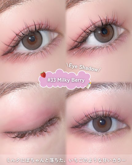 ブレンディングムードチーク/dasique/パウダーチークを使ったクチコミ(3枚目)