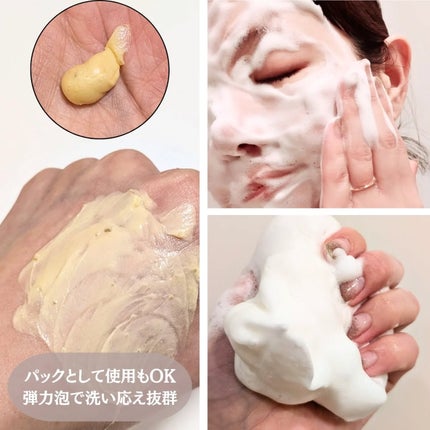 PDRN ビタグル カプセル 化粧水/Klairs/化粧水を使ったクチコミ(5枚目)