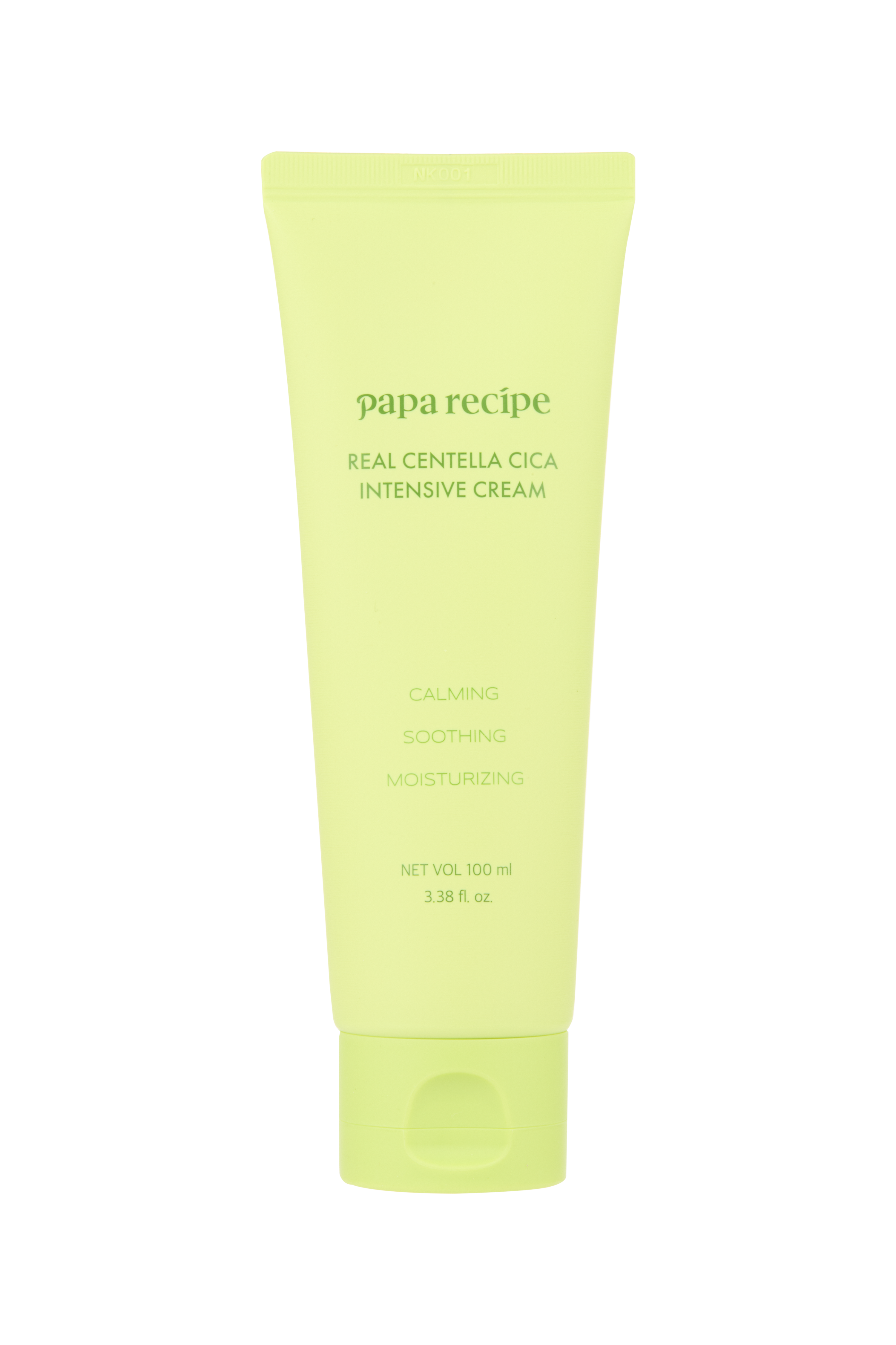 リアルセンテラシカインテンシブクリーム 100ml