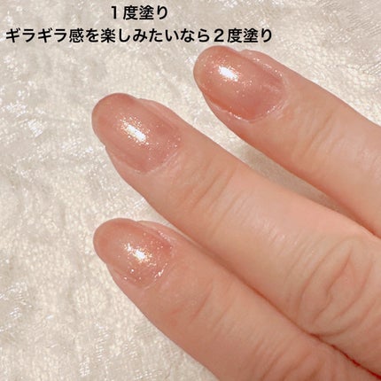 カラフルネイルズ/キャンメイク/マニキュアを使ったクチコミ(3枚目)