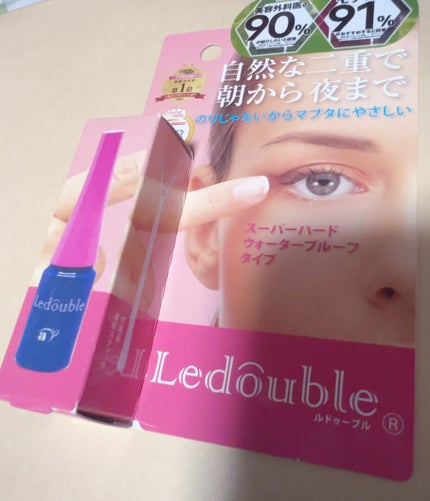 ルドゥーブル/ルドゥーブル/二重まぶた用アイテムを使ったクチコミ(1枚目)