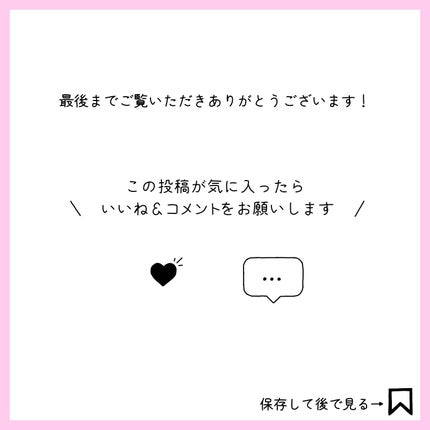 ベターザンチーク/rom&nd/パウダーチークを使ったクチコミ(8枚目)