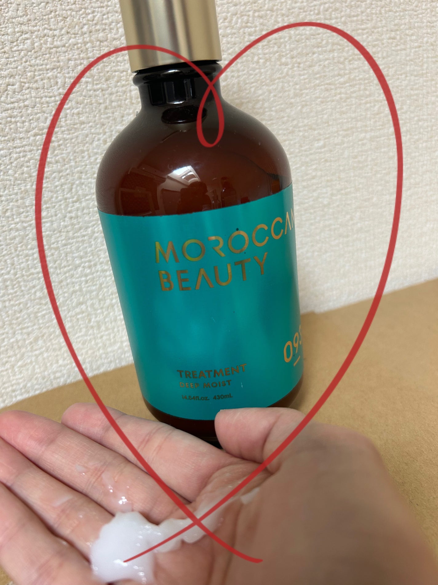 ディープモイスト シャンプー/ ヘアトリートメント/モロッカンビューティ/市販シャンプーを使ったクチコミ(1枚目)