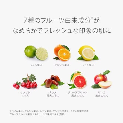 バランシングGAローション/TOUT VERT/化粧水を使ったクチコミ(7枚目)