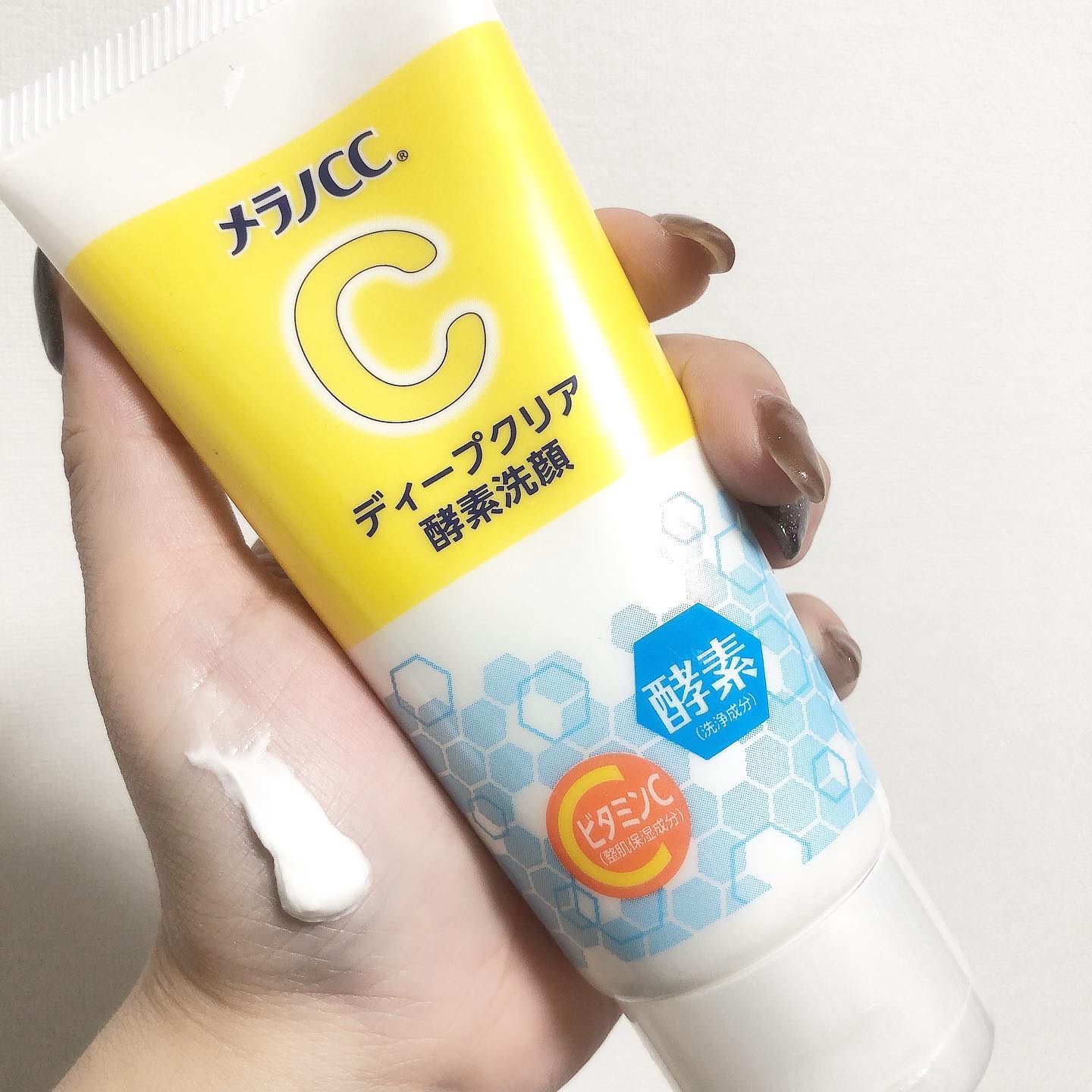 ディープクリア酵素洗顔	/メラノCC/洗顔フォームを使ったクチコミ（2枚目）