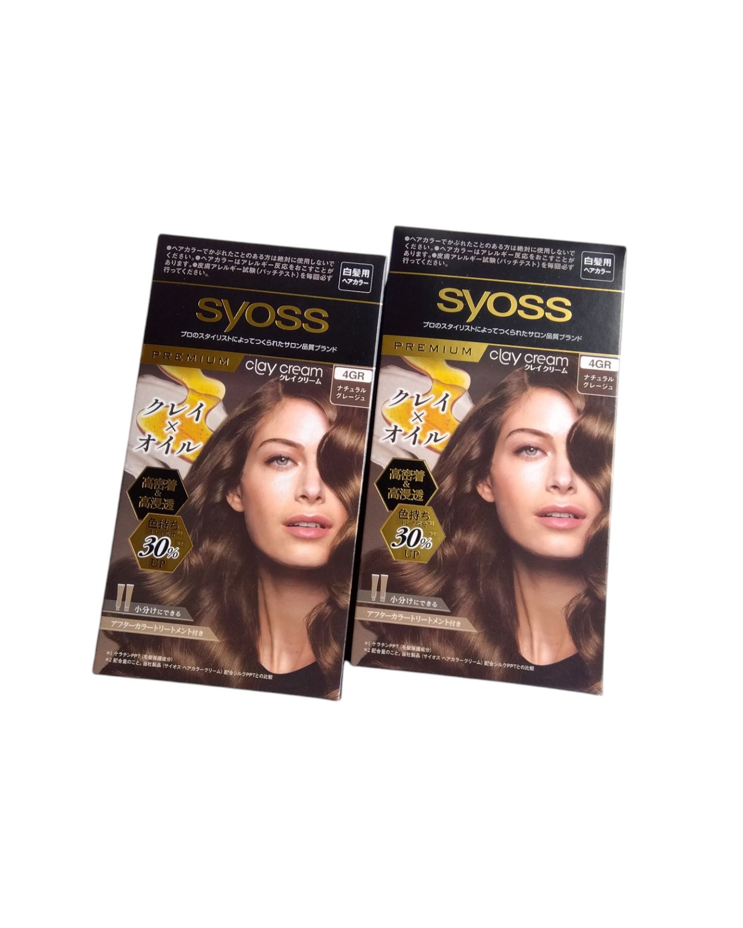 クレイクリーム/サイオス/ヘアカラーを使ったクチコミ（1枚目）