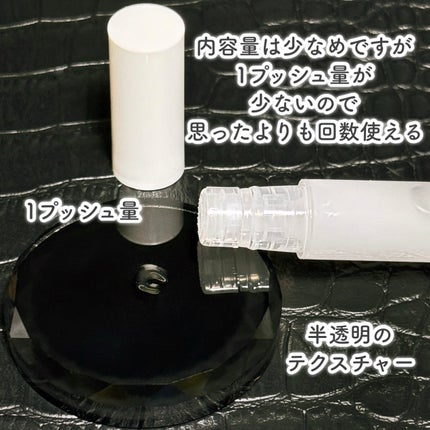 スポットノック WHITE/KIWAMI/美容液を使ったクチコミ(4枚目)