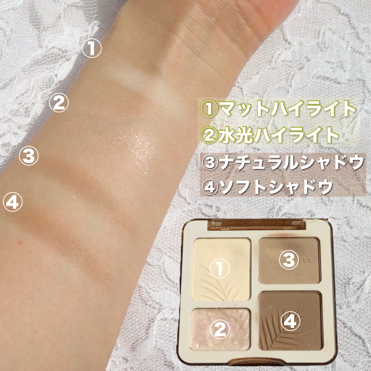 JUDYDOLL メリハリマスターパレット/JUDYDOLL/パウダーハイライトを使ったクチコミ（3枚目）