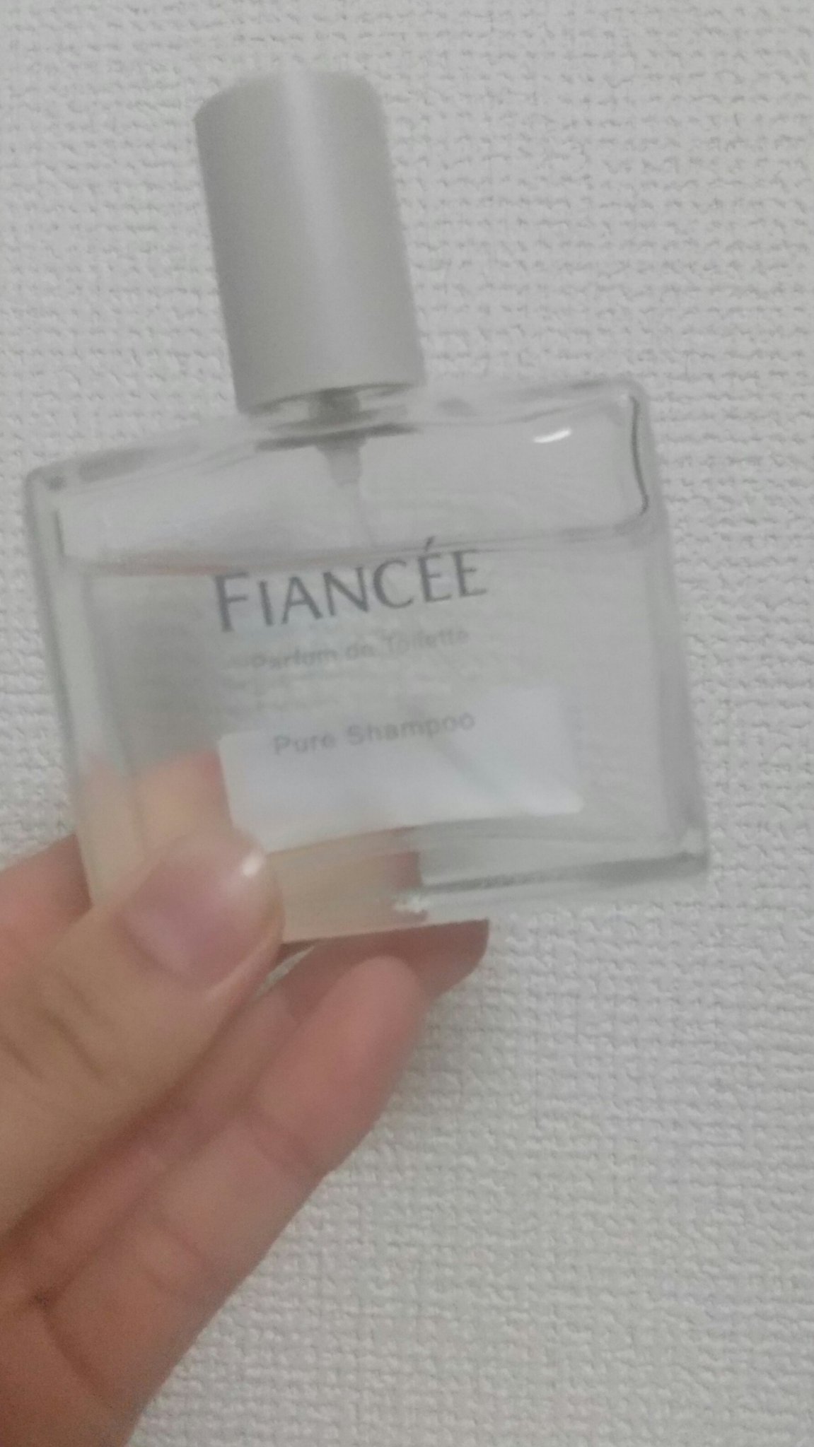 パルファンドトワレ ピュアシャンプーの香り/フィアンセ/香水(レディース)を使ったクチコミ（1枚目）