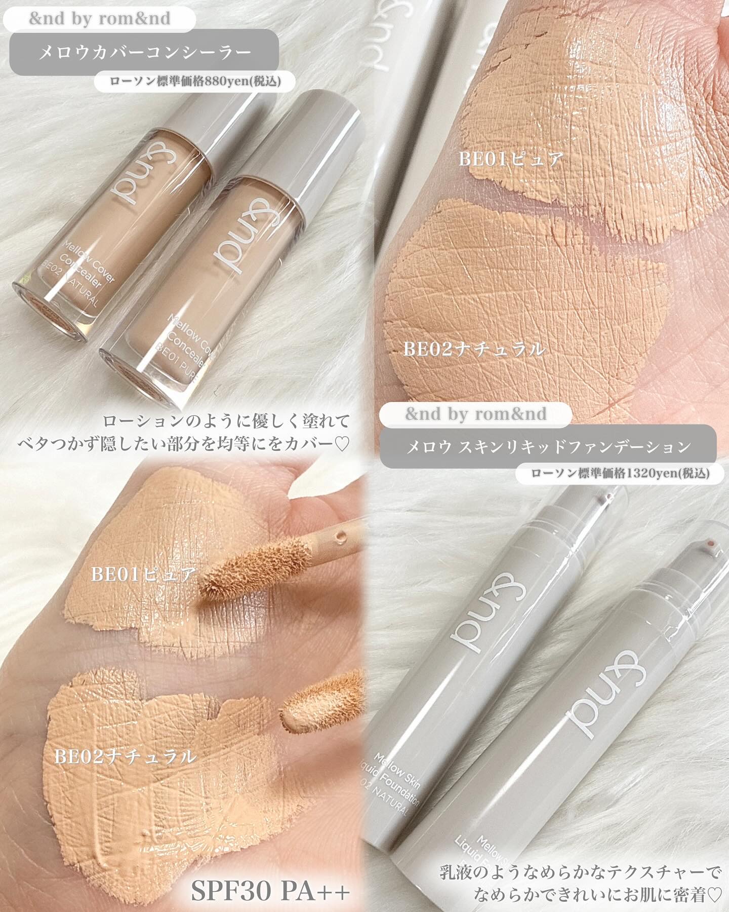 シアリーカラースティック/&nd by rom&nd/口紅を使ったクチコミ（3枚目）