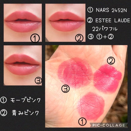 ★まりまり★フォロバします★ on LIPS 「こんにちは!ご覧頂きありがとうございます♡⚠️唇のカラー光加減..」(3枚目)