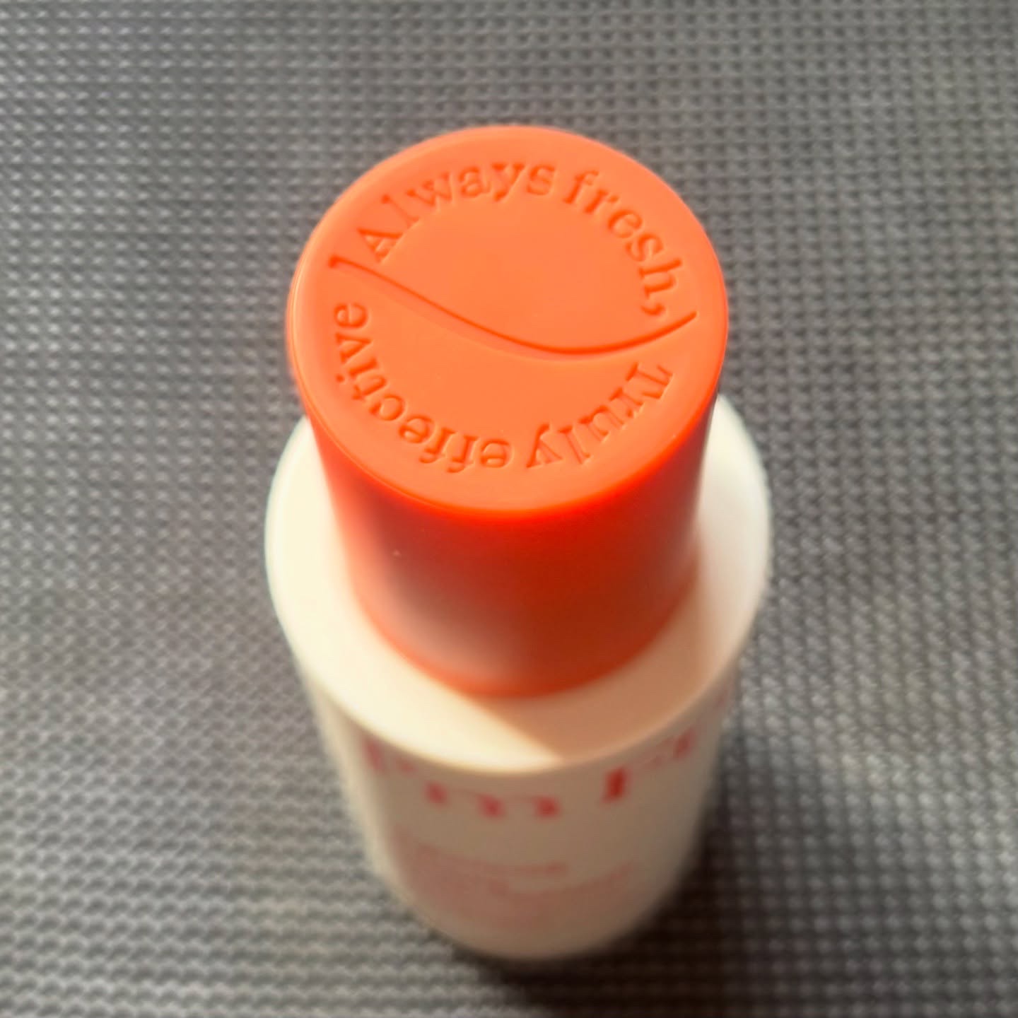 アプリコットクリアサンセラム/I'm from/日焼け止めローションを使ったクチコミ（3枚目）