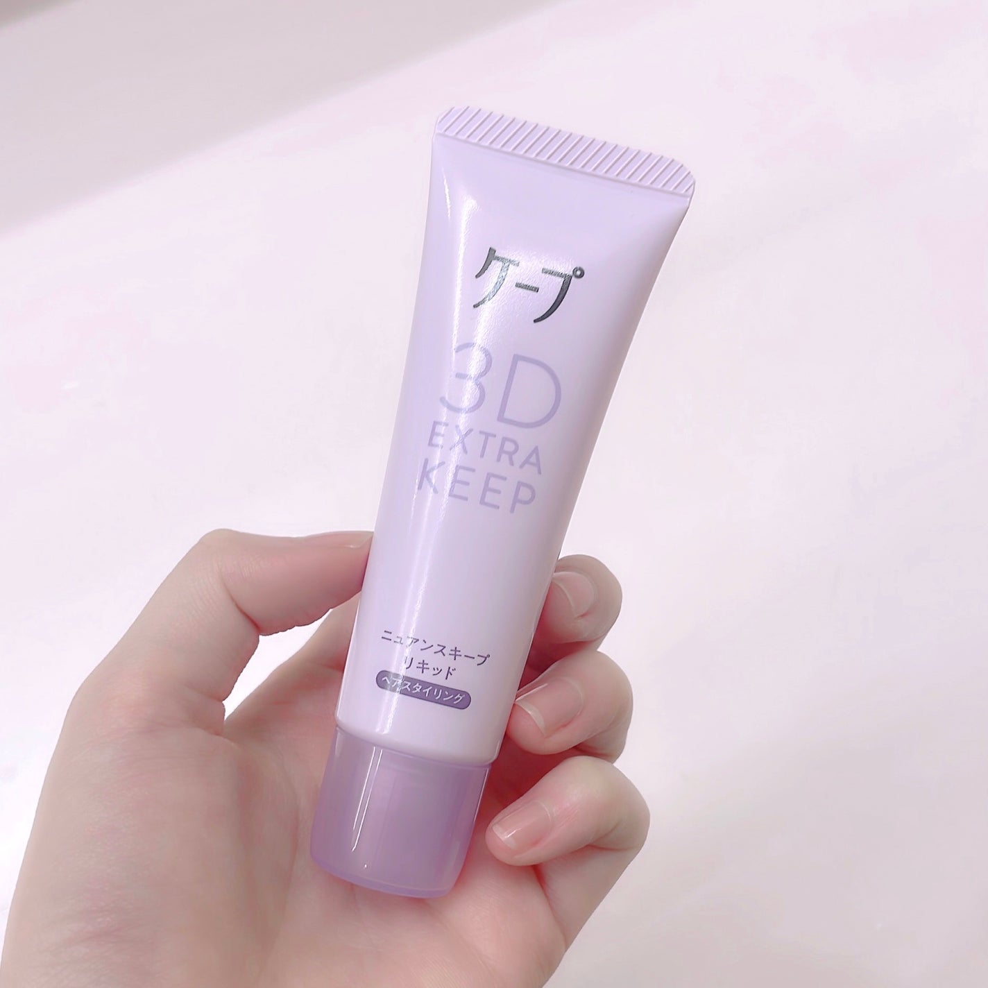 ケープ ニュアンスキープリキッド/ケープ/その他スタイリングを使ったクチコミ(3枚目)