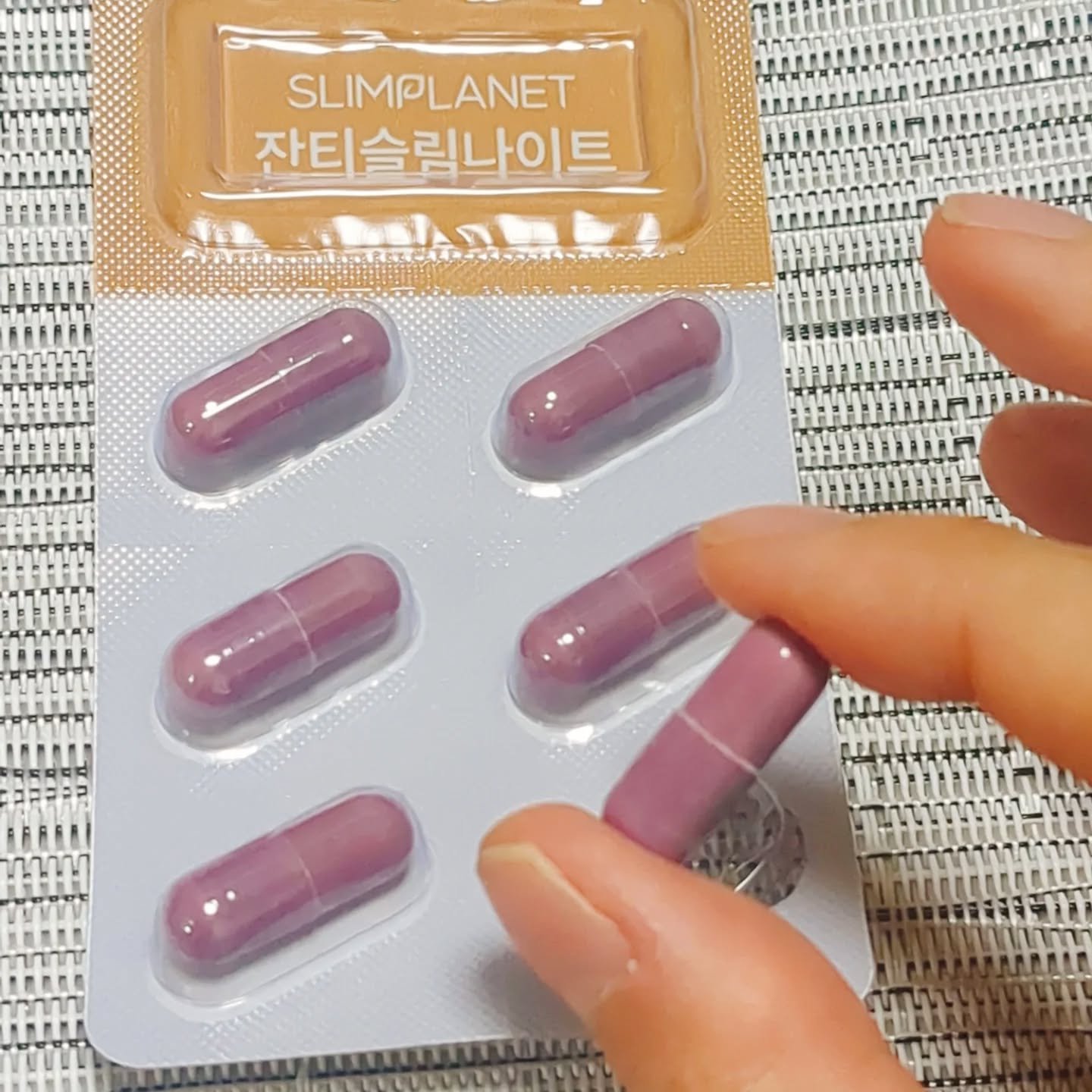 ザンシスリムナイト/SLIMPLANET/ボディサプリメントを使ったクチコミ（2枚目）