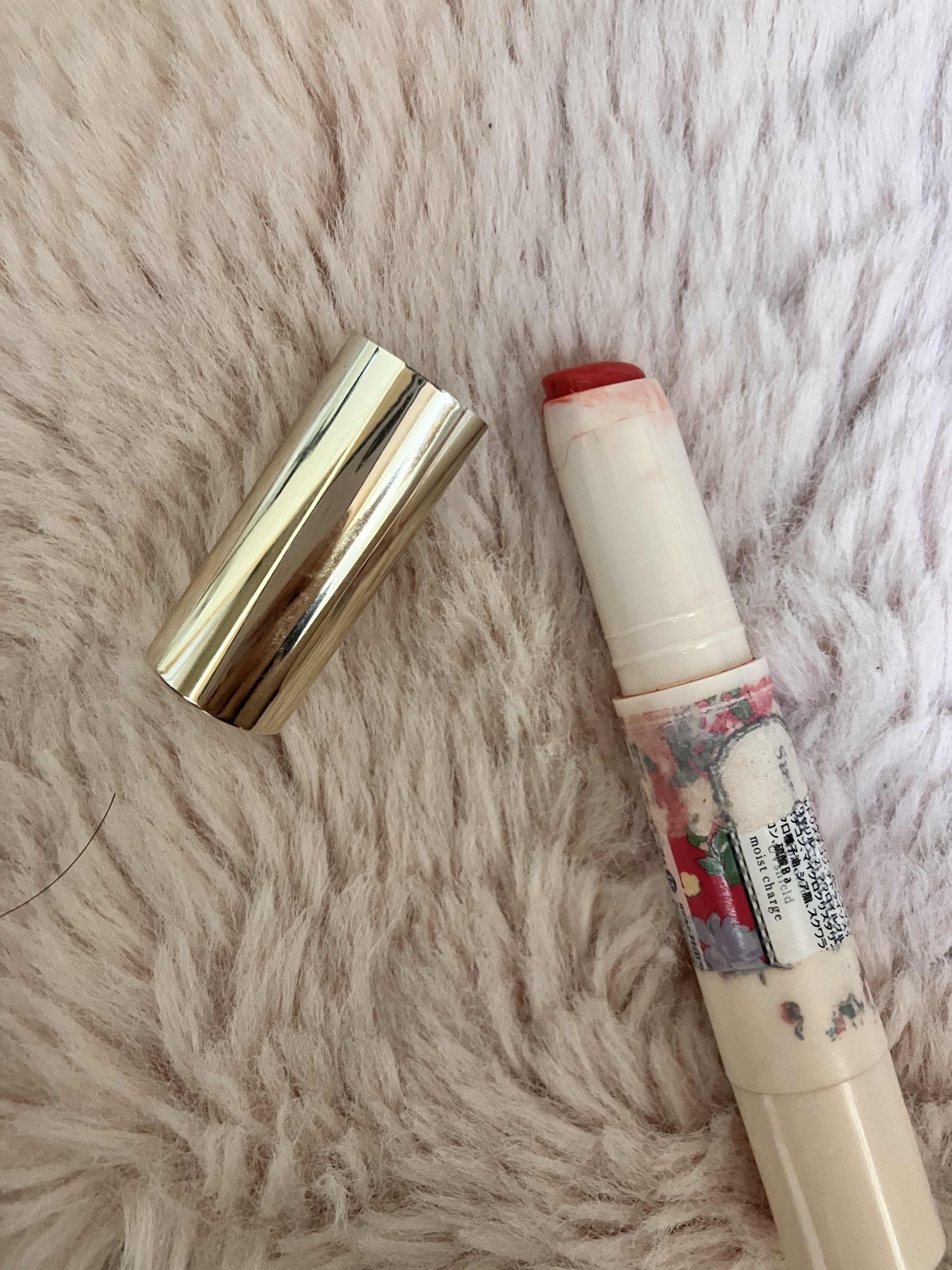 ステイオンバームルージュ 13 ミルキーアリッサム/キャンメイク/口紅を使ったクチコミ（1枚目）