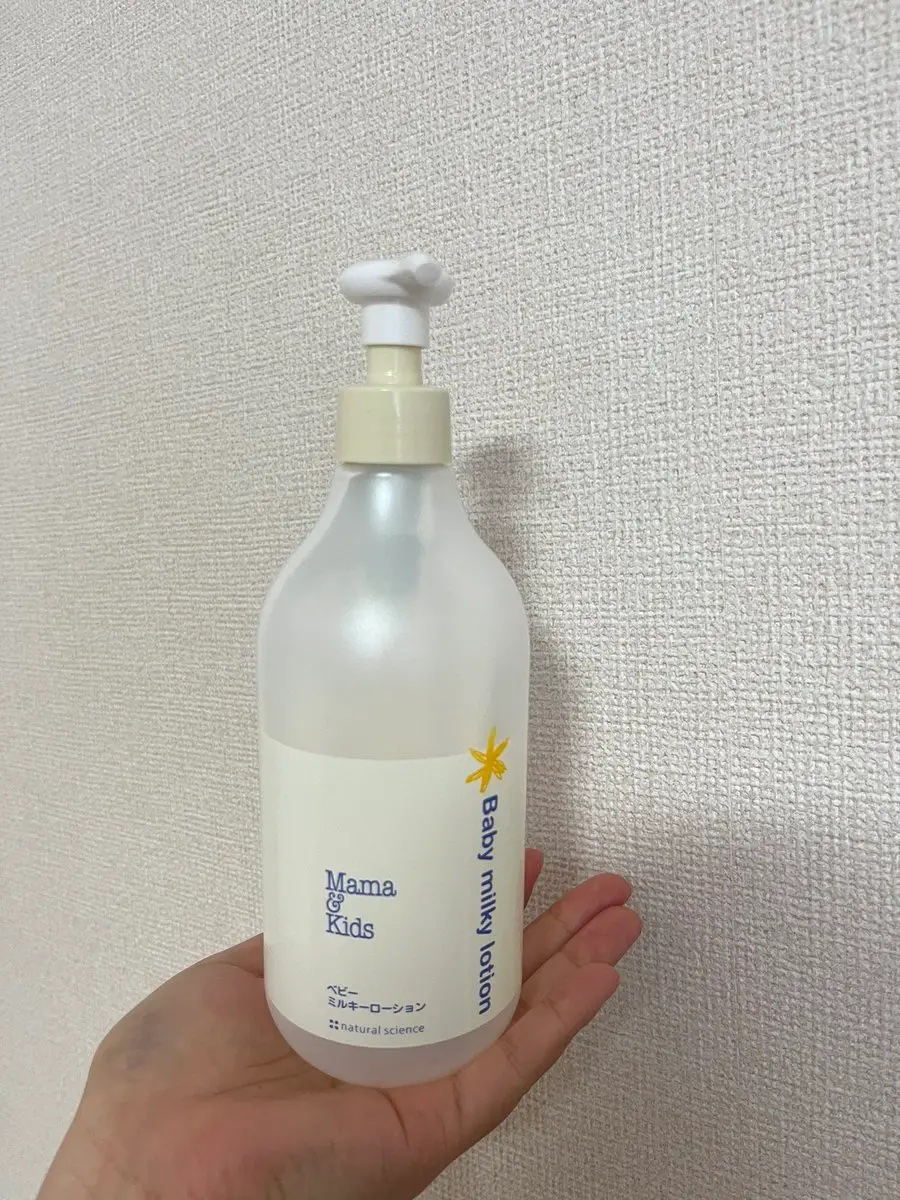 ママ&キッズ ベビーミルキーローション 380ml/ナチュラルサイエンス/ボディローションを使ったクチコミ（1枚目）