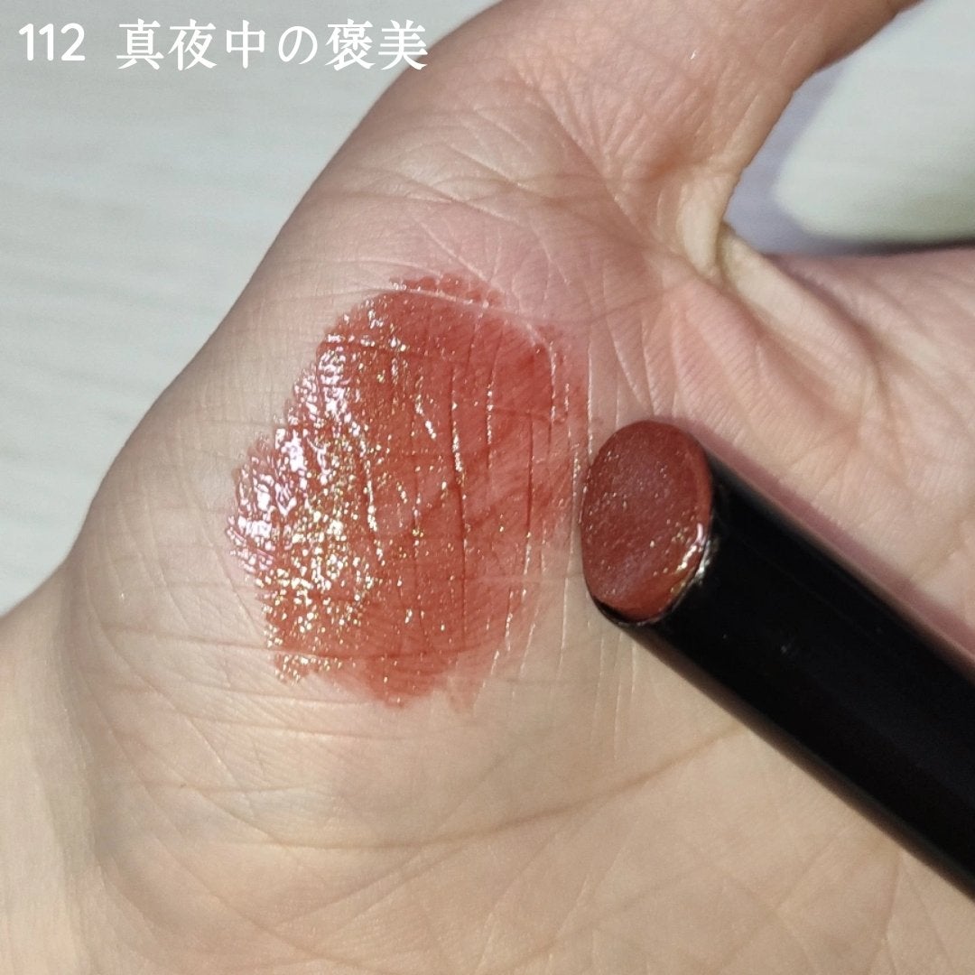 ケイト リップモンスター/KATE/口紅を使ったクチコミ(7枚目)