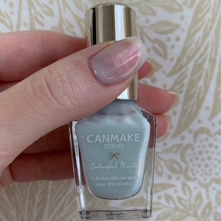 カラフルネイルズ/キャンメイク/マニキュアを使ったクチコミ(4枚目)