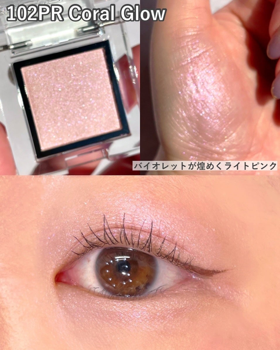 アディクション ザ アイシャドウ プリズム/ADDICTION/単色アイシャドウを使ったクチコミ(4枚目)