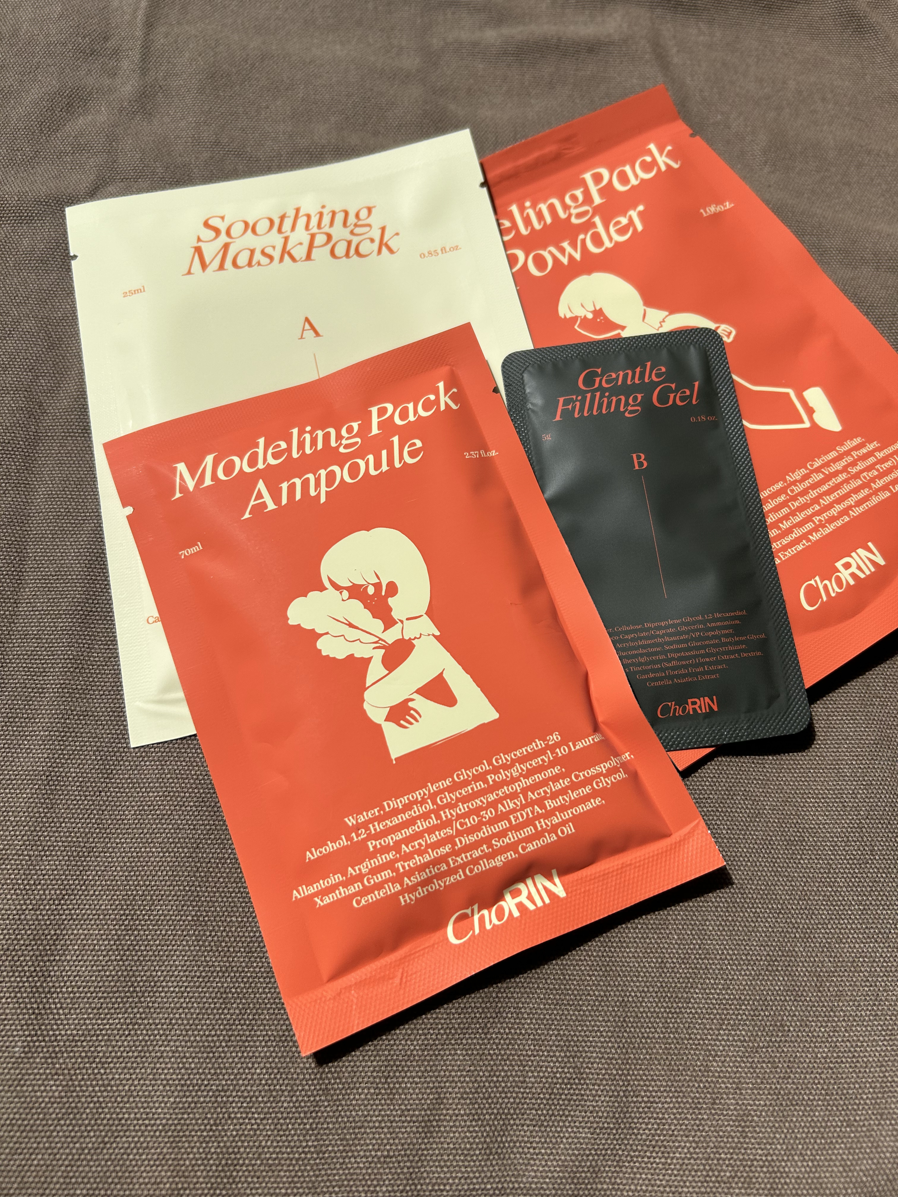 モデリングパックグロウプロジェクト/choRIN/シートマスク・パックを使ったクチコミ（2枚目）