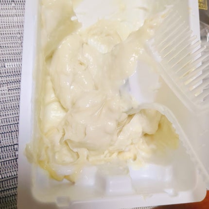 クレイクリーム/サイオス/ヘアカラーを使ったクチコミ(4枚目)