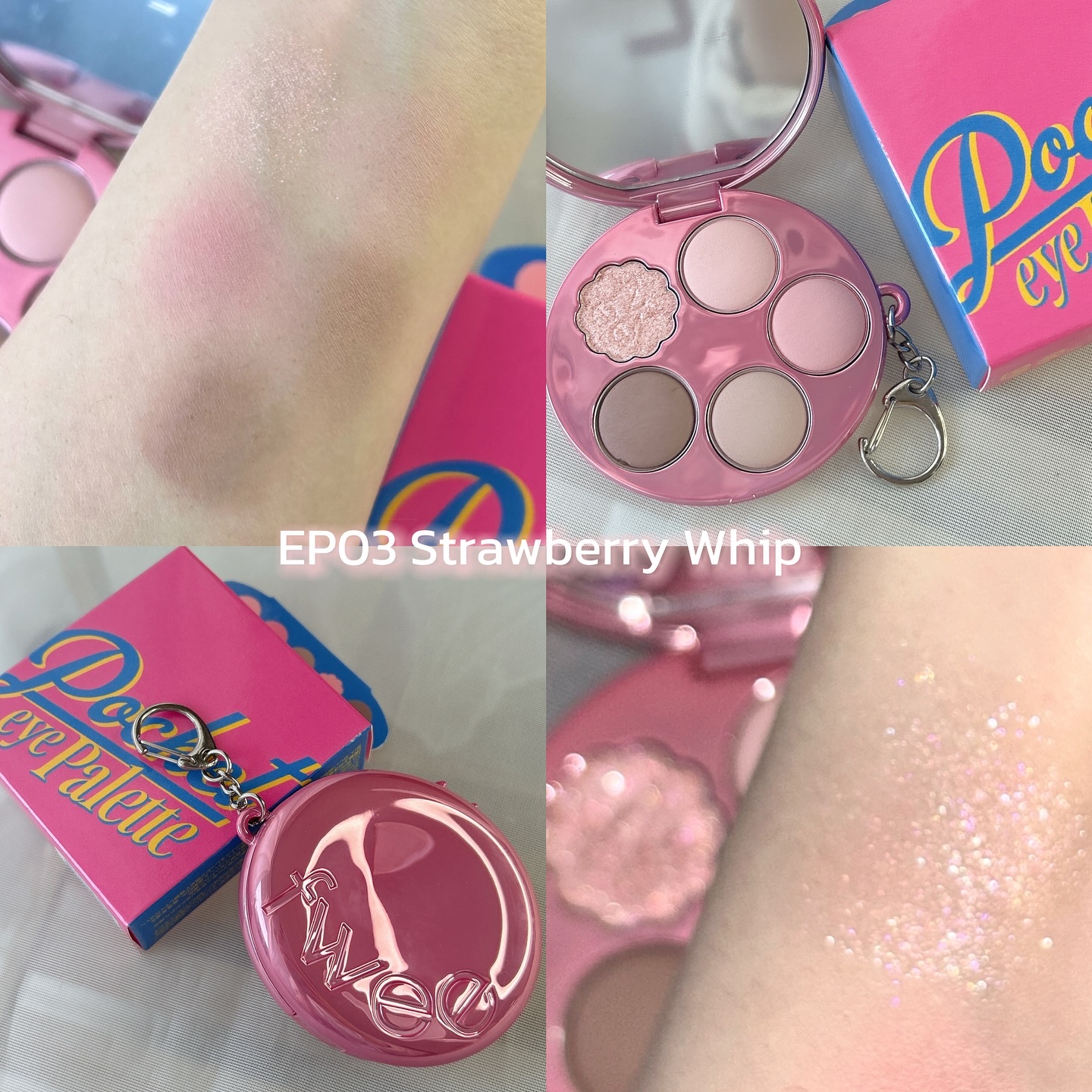 フィー ポケットアイパレット/fwee/アイシャドウパレットを使ったクチコミ（2枚目）