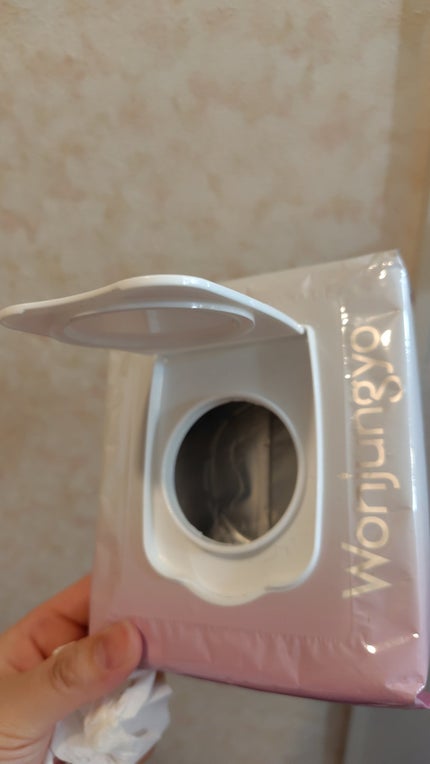 ウォンジョンヨ モイストアップレディスキンパック DM N/Wonjungyo/シートマスク・パックを使ったクチコミ(1枚目)