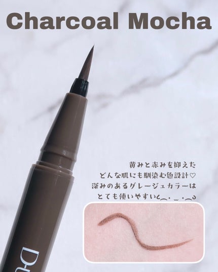 シルキーリキッドアイライナーWP/D-UP/リキッドアイライナーを使ったクチコミ(2枚目)