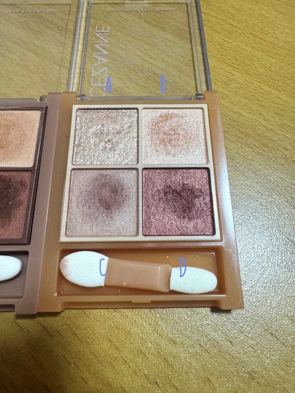 ベージュトーンアイシャドウ/CEZANNE/アイシャドウパレットを使ったクチコミ(6枚目)