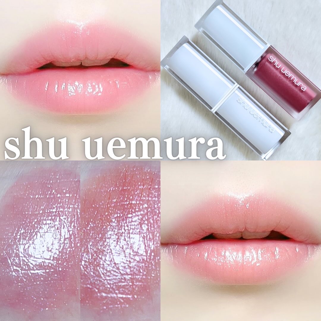 キヌケアグローアップ グリーム/shu uemura/口紅を使ったクチコミ（1枚目）