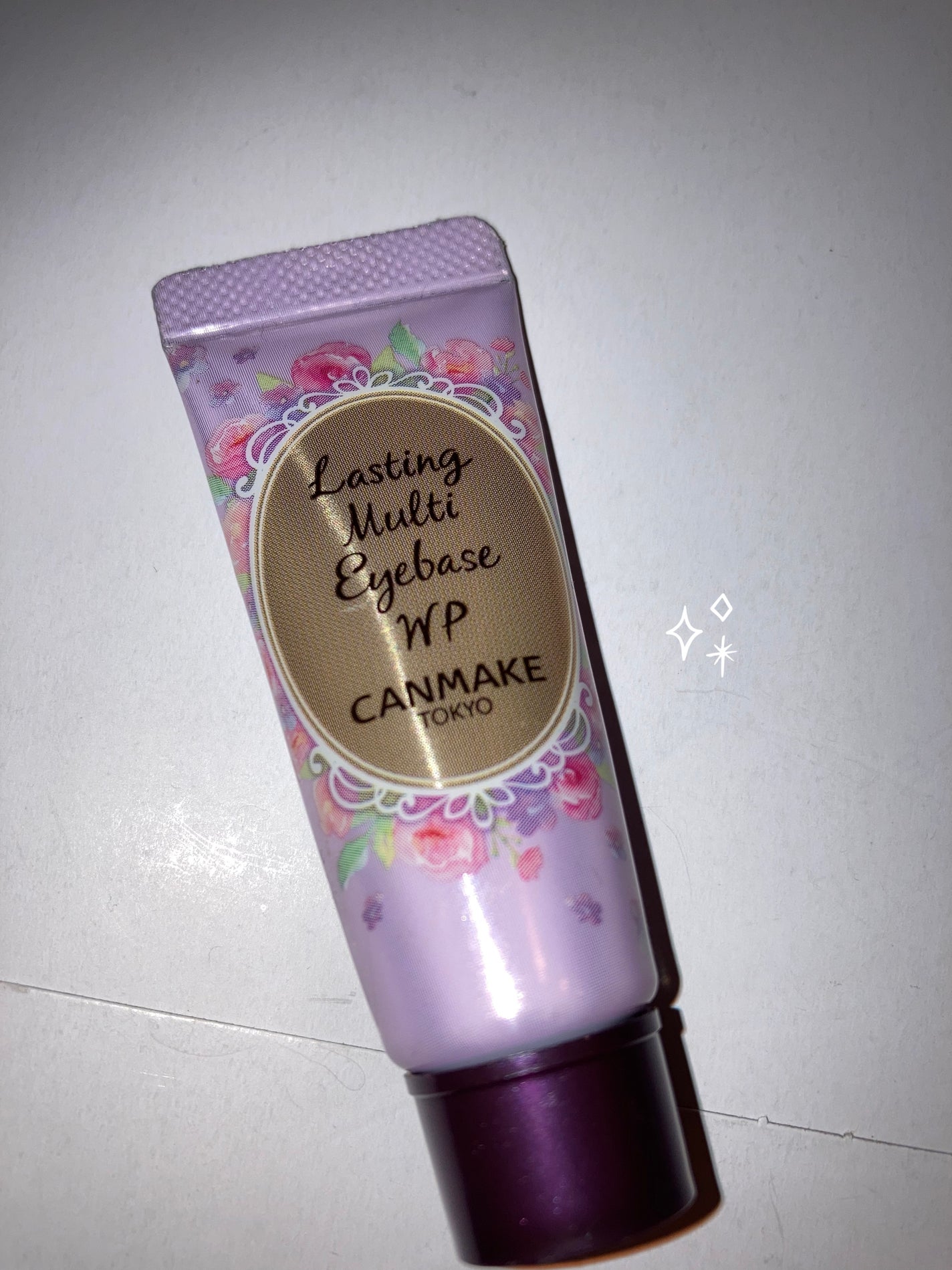 ラスティングマルチアイベース WP/キャンメイク/アイシャドウベースを使ったクチコミ(1枚目)