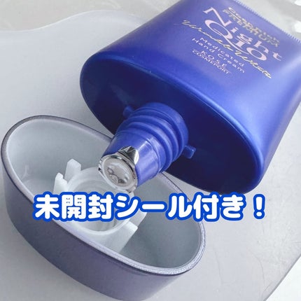 コエンリッチ ザ プレミアム 薬用リンクルナイト ハンドクリーム 【医薬部外品】/コエンリッチQ10/ハンドクリームを使ったクチコミ(5枚目)