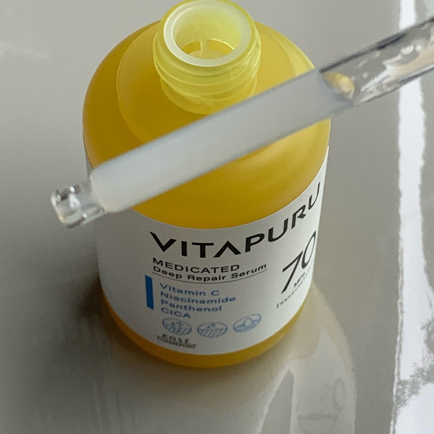 ビタプル ディープリペア セラム/VITAPURU/美容液を使ったクチコミ（3枚目）