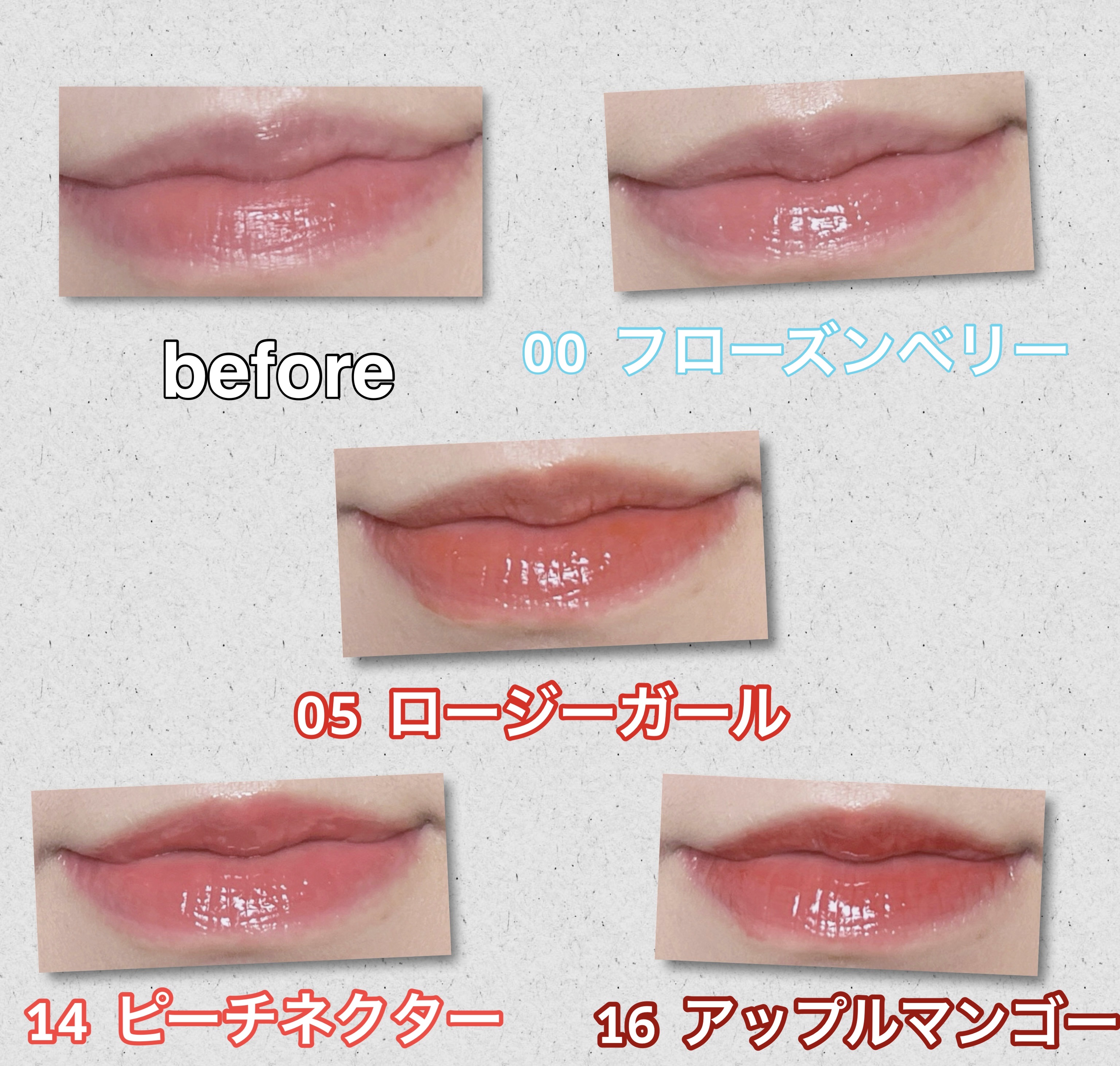 ジューシーベリープランピングリップオイル/TOCOBO/リップグロスを使ったクチコミ（3枚目）