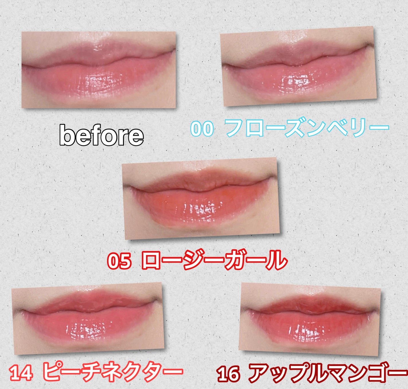 ジューシーベリープランピングリップオイル/TOCOBO/リップグロスを使ったクチコミ(3枚目)