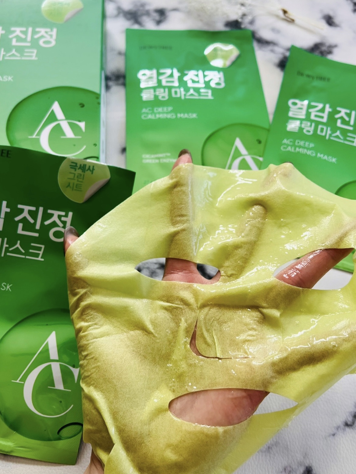 ACディープブレミッシュカーミングマスク/DEWYTREE/シートマスク・パックを使ったクチコミ（3枚目）