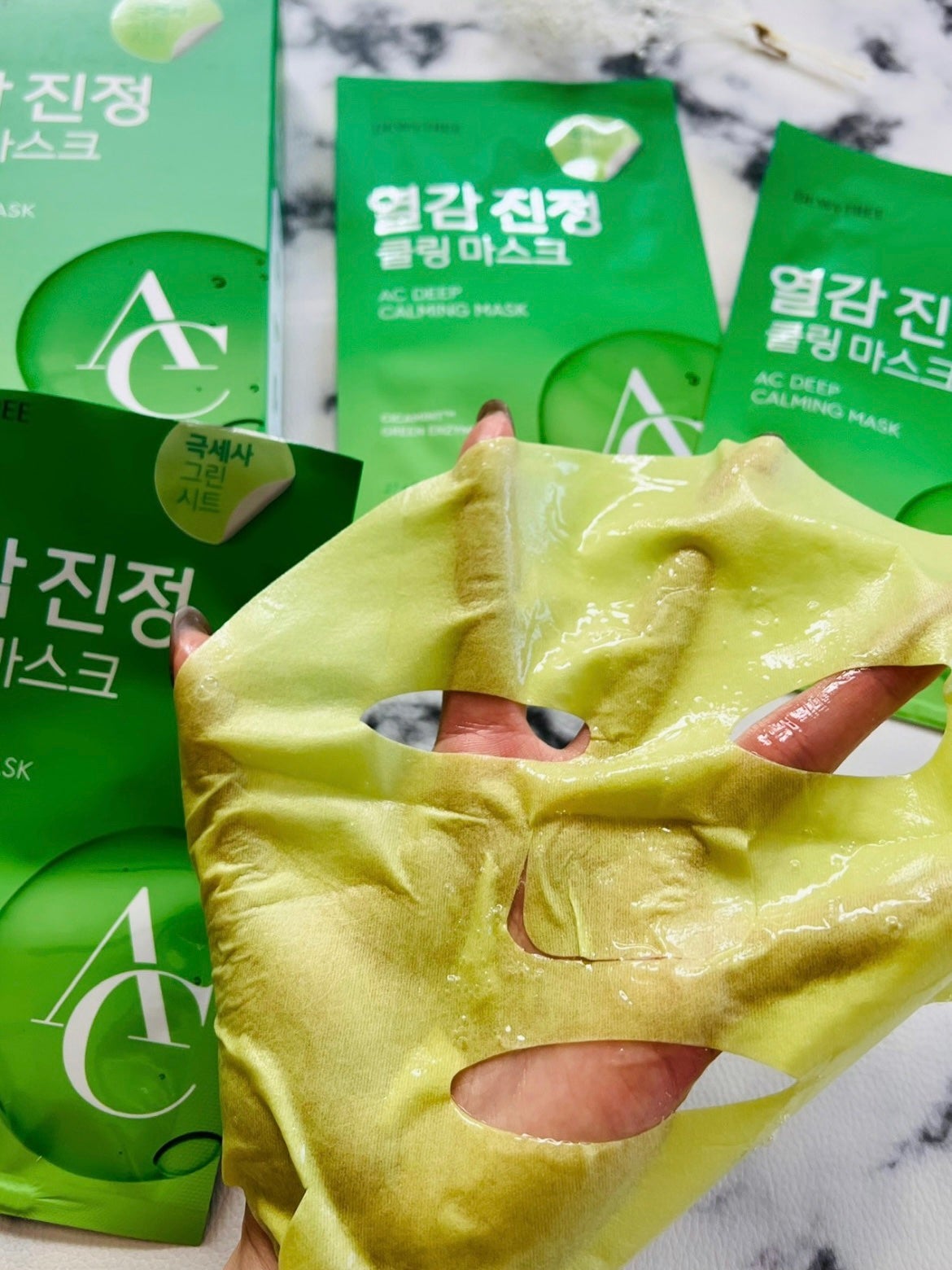 ACディープブレミッシュカーミングマスク/DEWYTREE/シートマスク・パックを使ったクチコミ(3枚目)