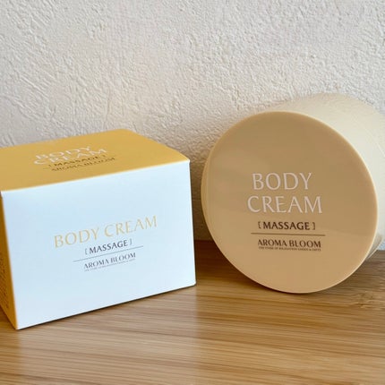 アロマブルーム ボディクリーム マッサージのクチコミ「┈┈┈┈┈┈┈┈┈┈
アロマブルーム 
ボディクリーム マッサージ
┈┈┈┈┈┈┈┈┈┈.....」(1枚目)