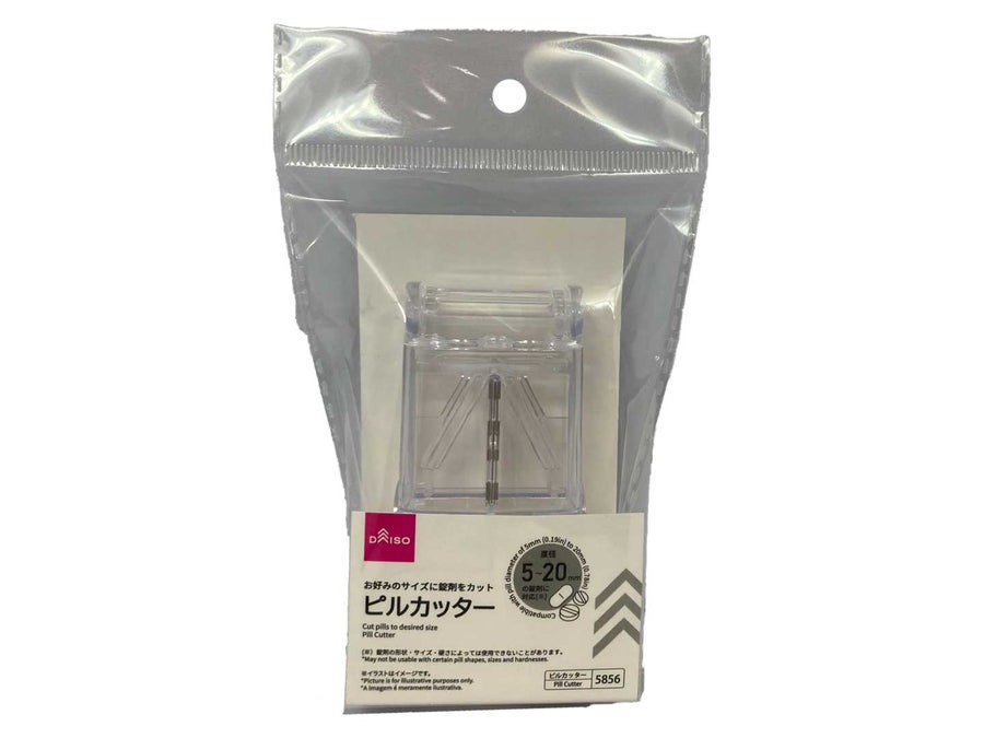 ピルカッター / DAISO
