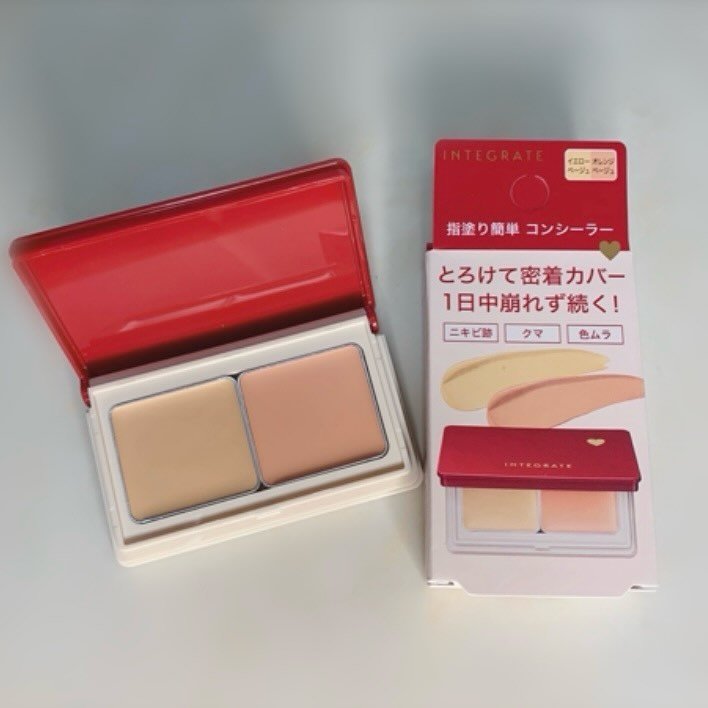 メルティフィットコンシーラー/インテグレート/パレットコンシーラーを使ったクチコミ（3枚目）