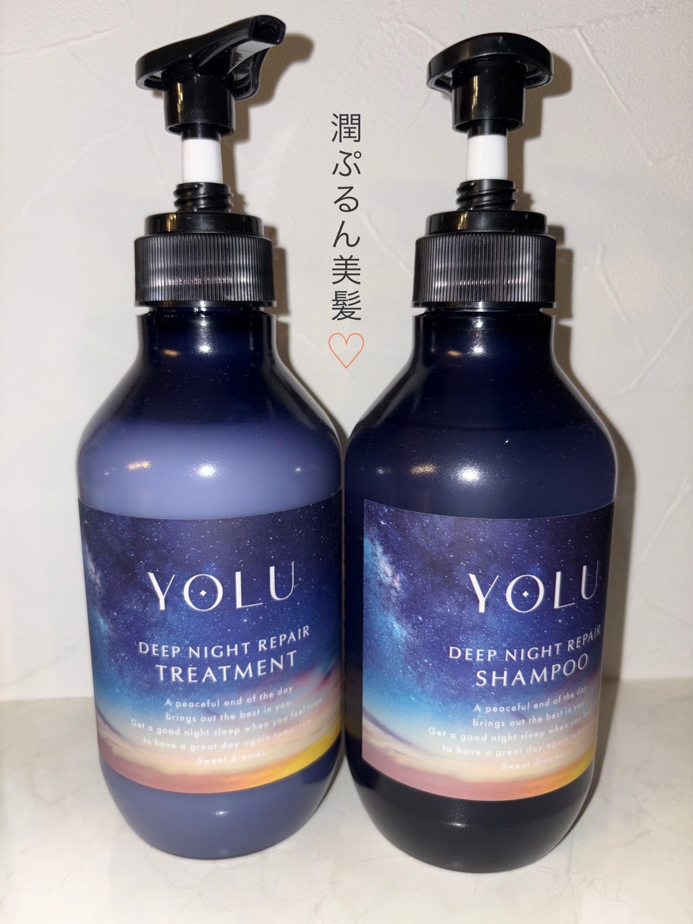 ディープナイトリペアシャンプー/トリートメント/YOLU/シャンプー・コンディショナーを使ったクチコミ(1枚目)